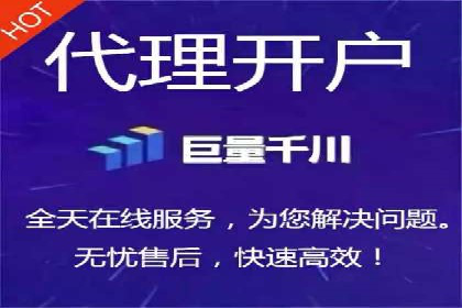 SEM实战：案例分析关键词布局